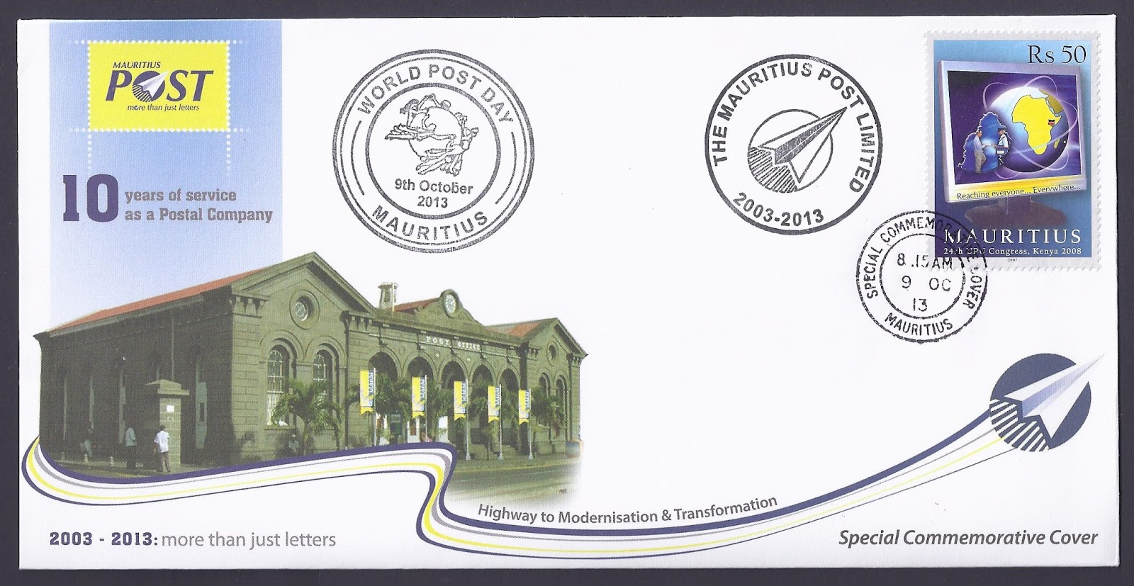 モーリシャス【Mauritius Post Offic記念プレート】 全品送料0円